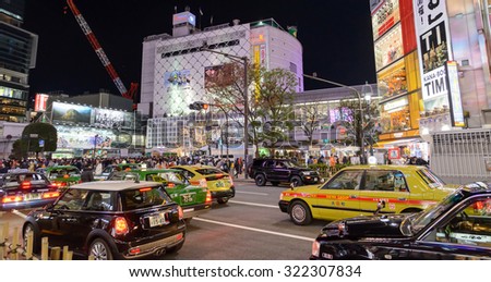 TOKYO - JANUARY 20: Shibuya District January 20, 2015 in Tokyo, Japan. The district is a famed youth and nightlife center.