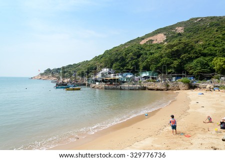 HONG KONG - OCT 21, 2015: Scenery of Po Toi Islands in Hong Kong. Po Toi Islands are a small group of islands with a population of around 200, south-east of Hong Kong Island, off Stanley, in Hong Kong