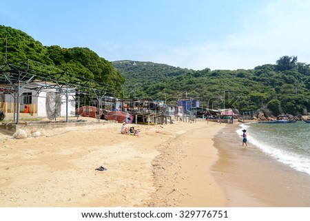 HONG KONG - OCT 21, 2015: Scenery of Po Toi Islands in Hong Kong. Po Toi Islands are a small group of islands with a population of around 200, south-east of Hong Kong Island, off Stanley, in Hong Kong