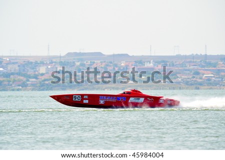 MAMAIA, ROMANIA - AUGUST 29: jury boat in the first race of the Class One Romanian Grand Prix on August 29, 2009 in Mamaia, Romania.