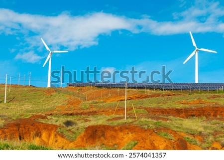 Similar – Radiating wind turbines