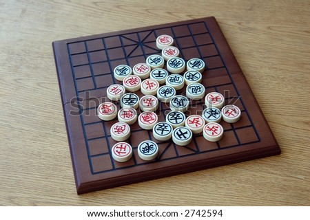 Chinese chess board
