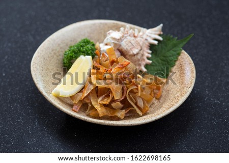 Ehire Japanese food on dish  Stok fotoğraf © 