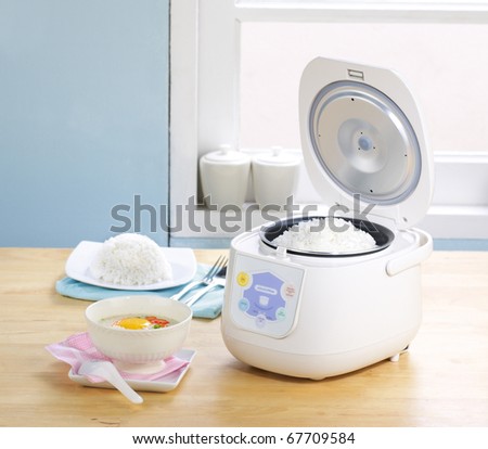 Electric rice cooker in the kitchen interior