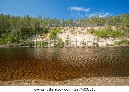 Foto Bild Das sandige Ufer des Flusses Jenissei. Nördlich des Krasnojarsker Territoriums