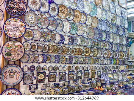 JERUSALEM, ISRAEL - SEPTEMBER, 01, 2015 - Middle East Arab Traditional Market. Souvenir shop in Jerusalem, Israel offers traditional things from clay and porcelain, it is very popular with tourists,