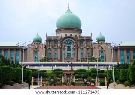 Parliament In Putrajaya, Malaysia Stock Photo 111271493 : Shutterstock