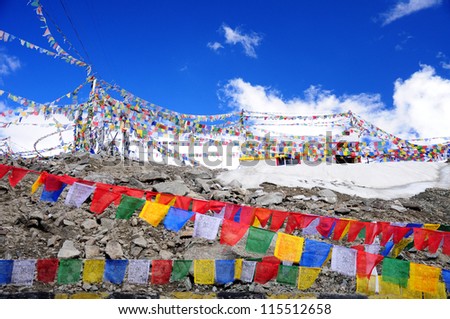 Tibetan flag at Khardungla Pass (The highest road in the world), Ladakh, India