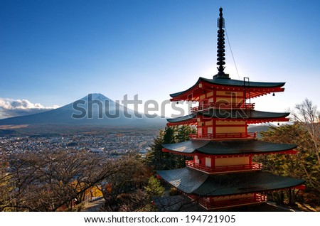 pagoda fuji japan chureito