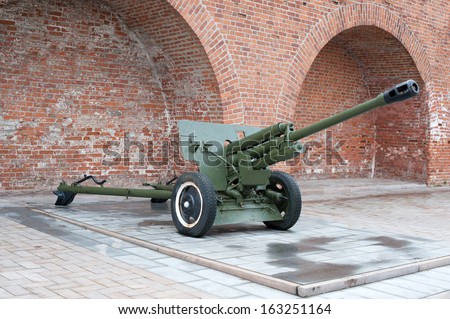 Russian anti-tank devision 57-mm gun of the Second World War