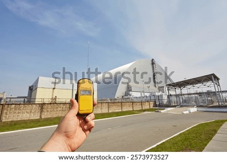 Similar – Image, Stock Photo Ghost near abandoned industrial building