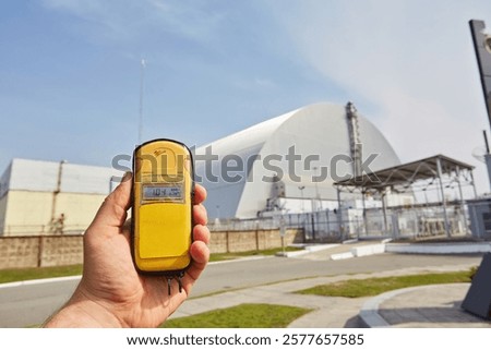 Similar – Image, Stock Photo Ghost near abandoned industrial building