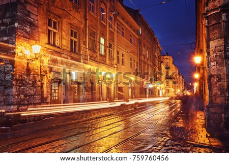 Similar – Foto Bild Paris im Regen Stadt