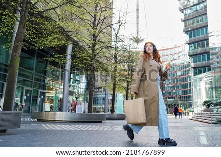 Image, Stock Photo Person with paper bag on head pointing at camera