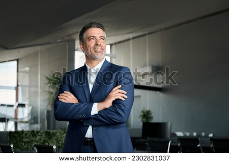 Similar – Image, Stock Photo Confident man in stylish wear in city