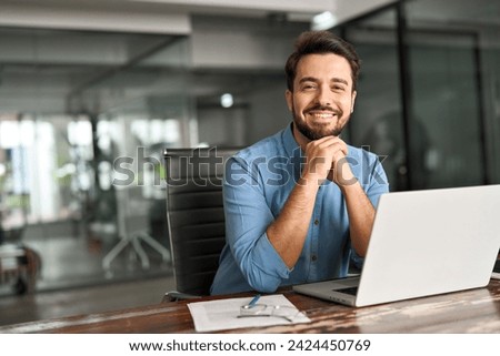 Similar – Image, Stock Photo Confident man looking to mobile phone while walking on a street, man in suite walking on a street wall with copy space