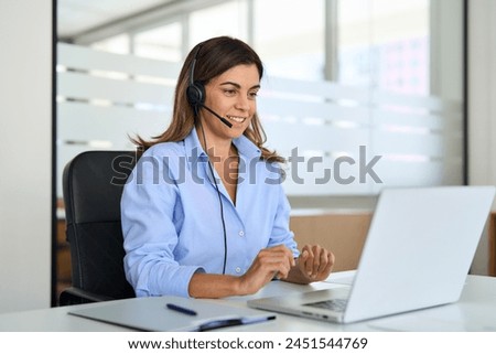 Image, Stock Photo Carephone office