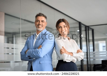 Image, Stock Photo Confident ethnic businesswoman in eyeglasses