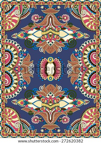 ukrainian floral carpet design for print on canvas or paper, karakoko style ornamental pattern, vector illustration on darty dark blue