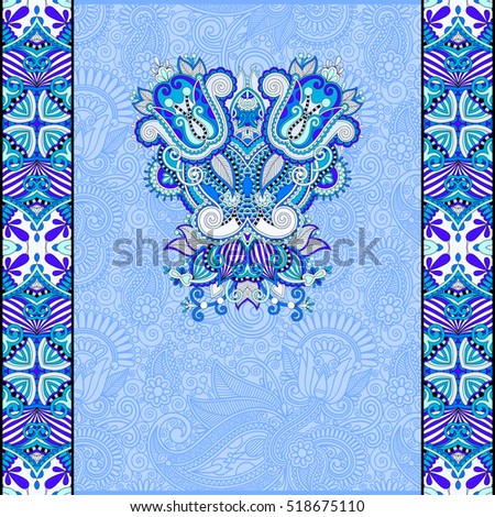 Vector Images Illustrations And Cliparts Paisley Design On