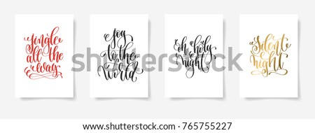 Similar – Image, Stock Photo silent night Night