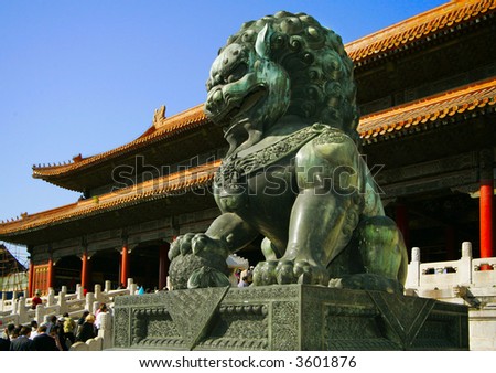 lion  - the sculpture to be in palace gugun in Begin. it is palace of the chinese emperor it to be in the centre of Begin