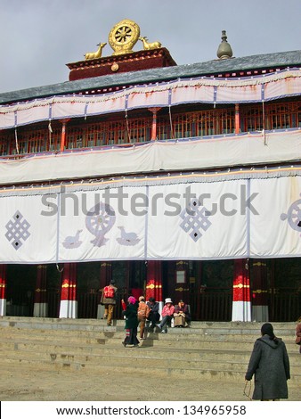 LHASA, TIBET-NOVEMBER 13: Sera temple facade. This historic temple is one of the holiest sites in Tibetan Buddhism. November 13, 2004 in Lhasa, Tibet