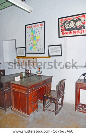 FENGJING, SHANGHAI, CHINA - MARCH 17:  the village historical communist office interiors. The village is a Shanghai tourist attraction with 100000 visitors per year. March 17, 2010, Fengjing, China