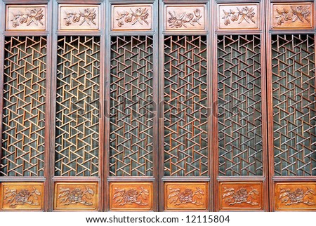 Ningbo the oldest China library  (Tianyi Ge) door detail