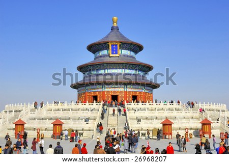 BEIJING - NOVEMBER 11: People visit the famous temple of Heaven on November 11, 2008 in Beijing, China. The Temple of Heaven was selected as a UNESCO World Heritage Site in 1998.
