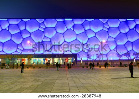 BEIJING, CHINA, November 14: Detail of the Water Cube Stadium built with new material ETFE, symbol of modern China design, on the evening of November 14, 2008.