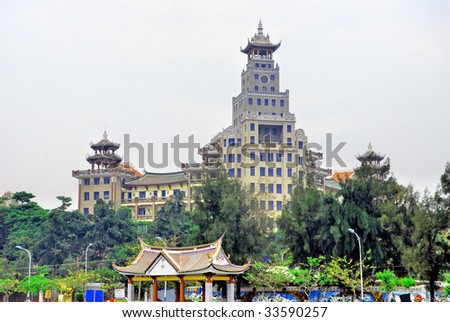 Modern China, Xiamen city government  building