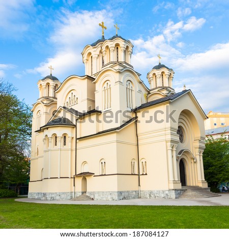 Sts. Cyril and Methodius church in Ljubljana is a church of the Serbian Orthodox Church in Slovenia, Europe.
