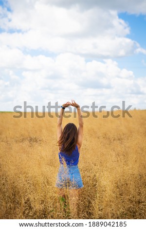 Similar – Foto Bild Jeah! Sonne auf den Pelz brennen lassen!