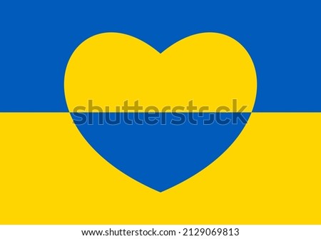 Ukraine flag icon in the shape of heart. Abstract patriotic ukrainian flag with love symbol. Blue and yellow conceptual idea - with Ukraine in his heart. Support for the country during the occupation