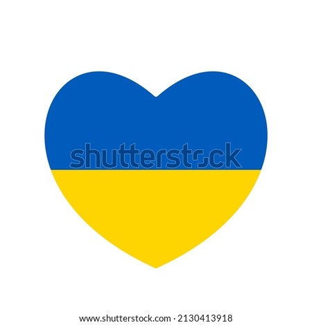 Ukraine flag icon in the shape of heart. Abstract patriotic ukrainian flag with love symbol. Blue and yellow conceptual idea - with Ukraine in his heart. Support for the country during the occupation.