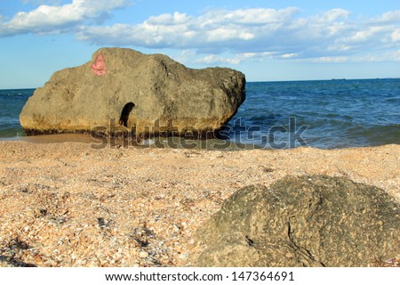 Summer sea landscape, sea, rocks, sand, beach