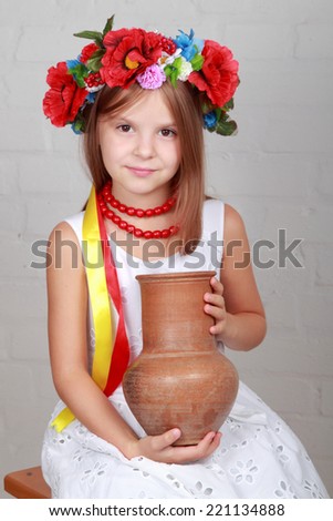 Portrait Of Charming Smiling Little Girl In The National