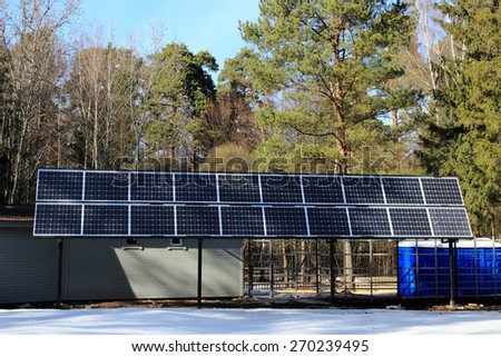solar panels outdoor in Zelenograd, Moscow, Russia