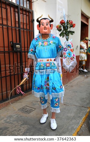 CAJABAMBA - SEPTEMBER 6: Peruvian folklore dance \