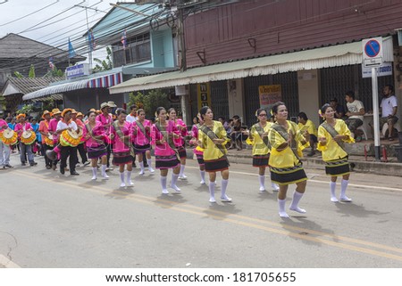 CHAIYA, THAILAND - OCTOBER 20: Unidentified people participated in \