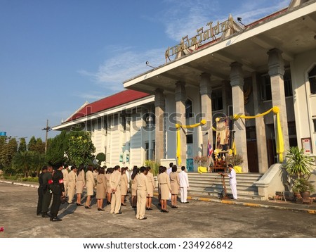 SURAT THANI, THAILAND - DEC 3: Mrs.Usani Vilaschaiyan Chief Justice led government officers blessing King\'s birthday (5 Dec.) on December 3, 2014 in Surat Thani, Thailand.