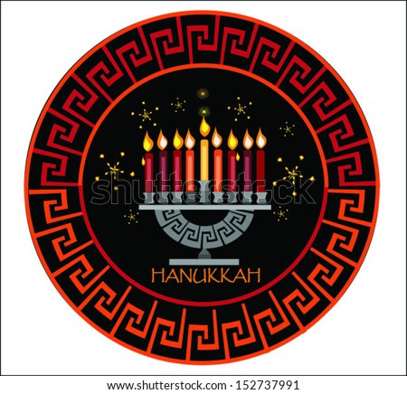 hanukkah,jewish holiday,decorative background,greeting card.