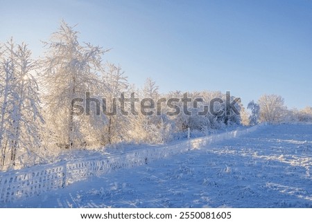 Similar – Foto Bild Frostige Kette kalt