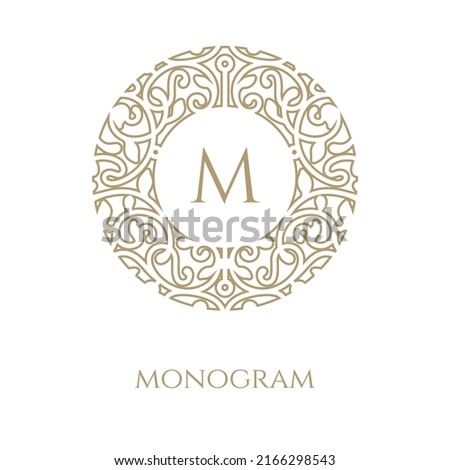 Decorative ornamental monogram framer.Graphic element for the design of initials.