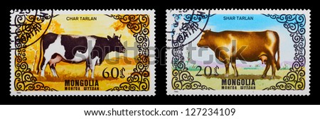 MONGOLIA - CIRCA 1985: A set of postage stamps printed in MONGOLIA shows wild animals, series, circa 1985