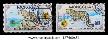 MONGOLIA - CIRCA 1985: A set of postage stamps printed in MONGOLIA shows wild animals, series, circa 1985