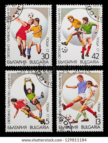 BULGARIA - CIRCA 1989: A set of postage stamps printed in BULGARIA shows football players, series, circa 1989