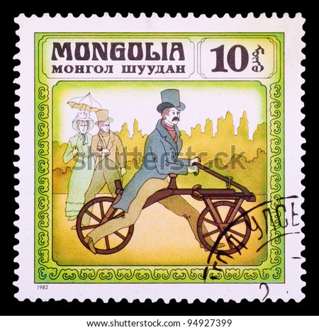 MONGOLIA - CIRCA 1982: A stamp printed in Mongolia shows old-time France bicycle 1863, series Historic bicycle, circa 1982