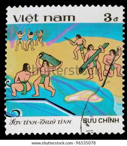 VIETNAM - CIRCA 1987: A stamp printed by Vietnam shows men, circa 1987